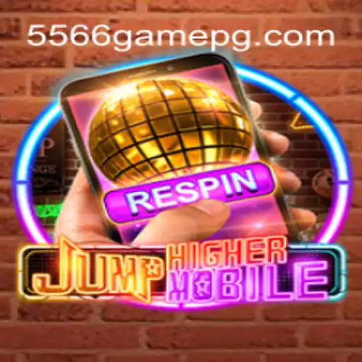JumpHighermobile: Explore the Thrilling World of Vertical Adventures